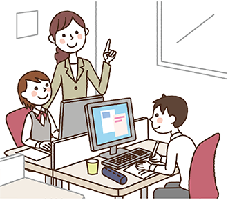 問い合わせ先